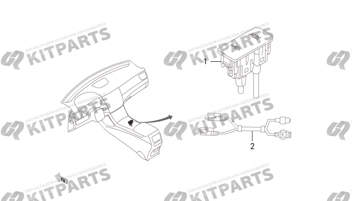 USB Haval H8